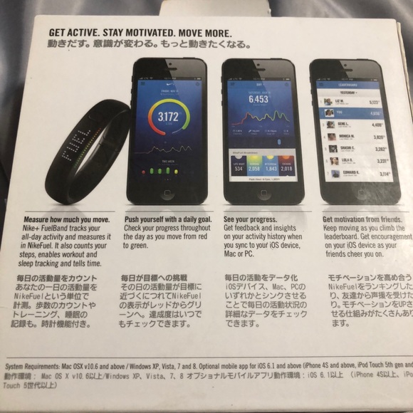 NIKE + FUELBAND TRACKING BAND - Picture 2 of 9